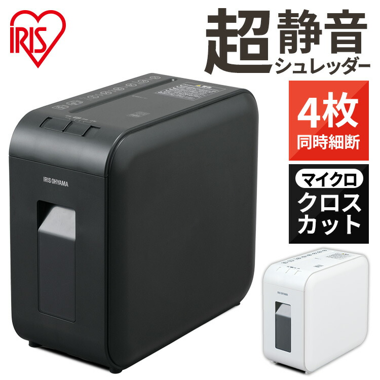 売価で攻める！不足前腹をくくるの大特?