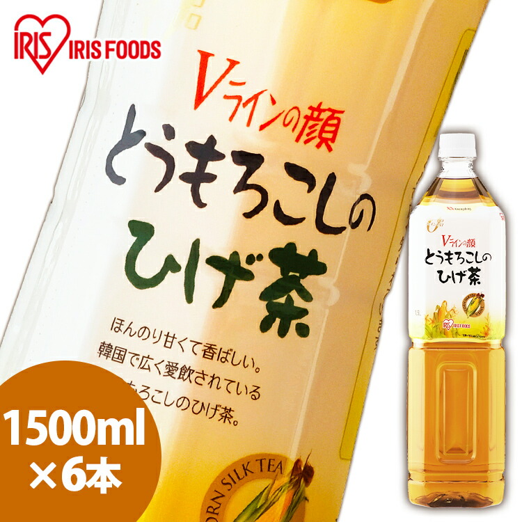 楽天市場】☆目玉価格！2,000円ポッキリ☆ ひげ茶 お茶 とうもろこしのひげ茶 340ml×20本 CT-340C アイリスオーヤマ【wgs】 :  快適ホーム