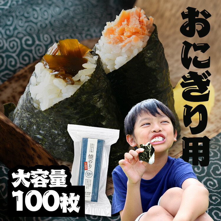 【おにぎり】　　　 ◆硯3点 7265398.jpg