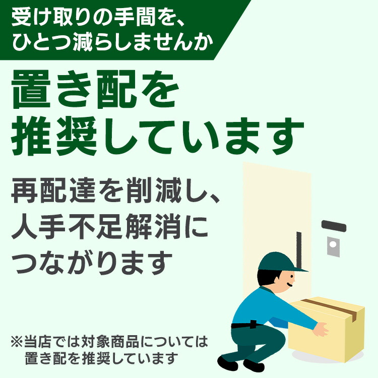 \レビュー☆4.7/【3個】おむつ オムツ M 150枚 L 126枚 ビッグ 108枚 ビッグより大きい 72枚 パンツ ふわもちタッチ 肌に優しい 横モレ 最長12h さらさら 紙おむつ Genki あんしんGenki!