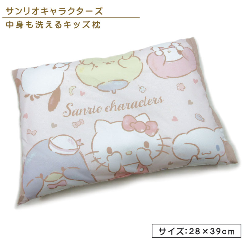 サンリオセレクトまくら様 楽天市場】特価【サンリオ キャラクター 低反発まくら 】 低反発