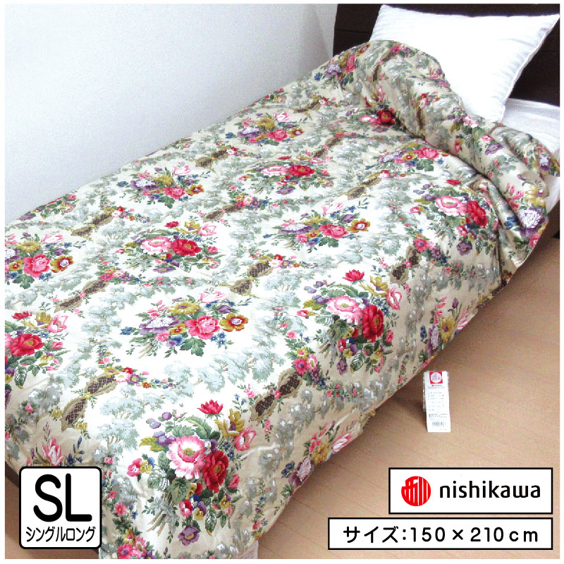 楽天市場】西川 サンダーソン 羽毛肌掛け ふとん ダウンケット