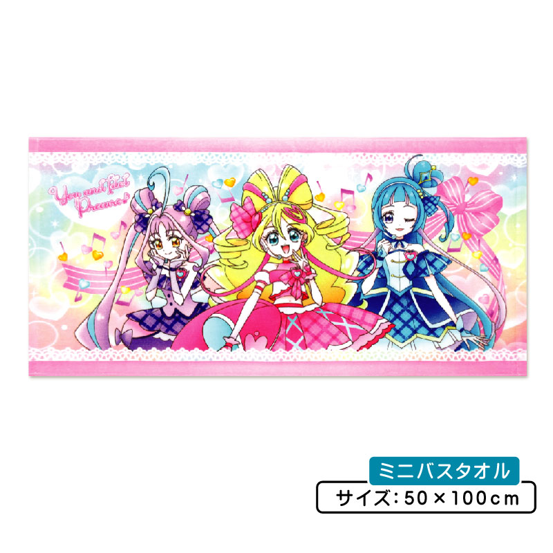 hugっとプリキュア　インクジェットミニタオル浴衣　全種セット マルイ限定 hugっとプリキュア インクジェットミニタオル浴衣 全種セット