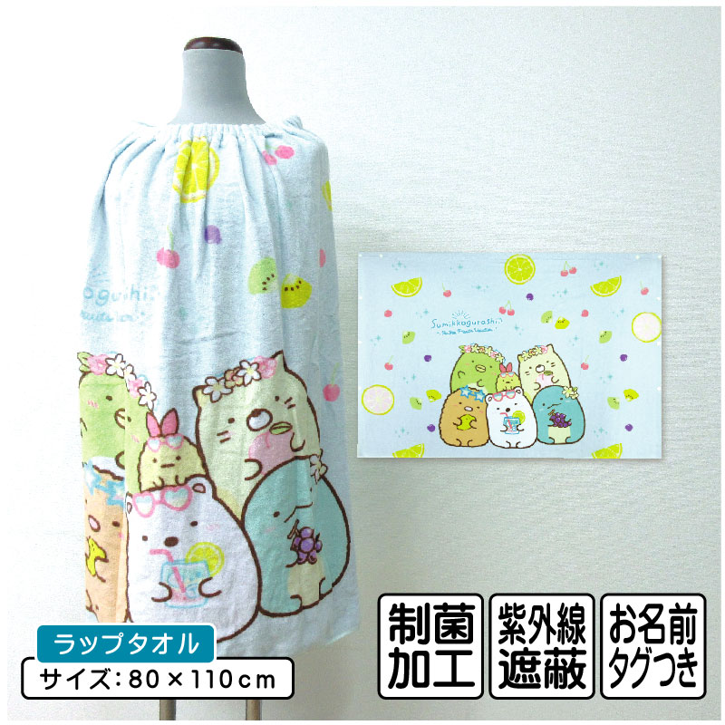 専用♥お年玉超特価❤みかん❤極やわ極上❤ダブルお布団♥Wボアケット ゼット 一般 軟式グローブ グラブ 右投げ用 ZETT BASEBALL