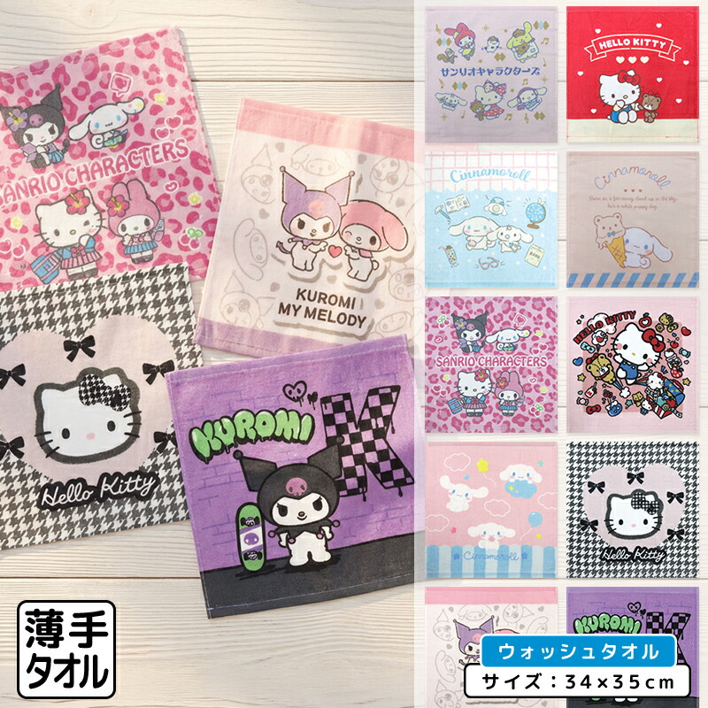 楽天市場】【クーポン利用で200〜5000円OFF】【バレンタインにおすすめ