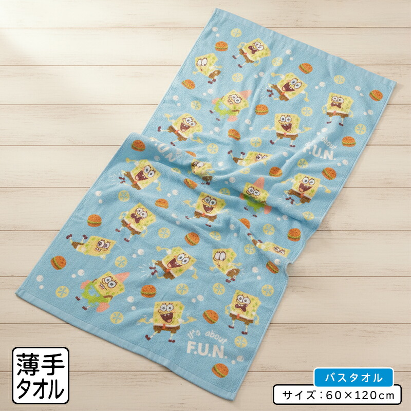 楽天市場】【送料無料】スポンジボブ スライドケース入り Wクリップ