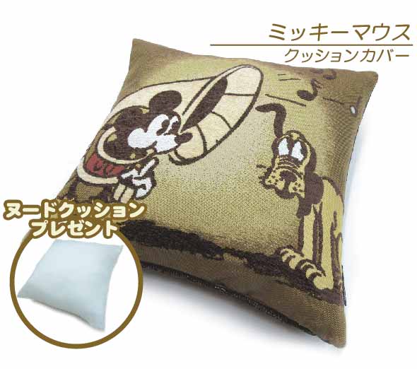 楽天市場】クッションカバー ミッキー＆ミニー 【45×45cm角