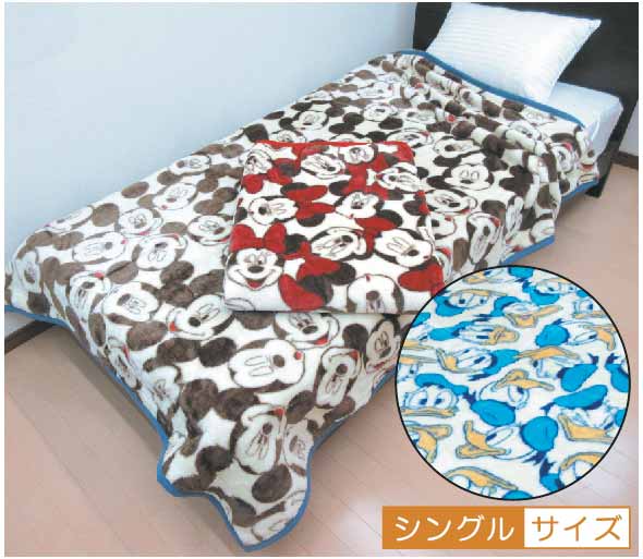 K Honda Disney Mickey Mouse Minnie Mouse Blanket Black And