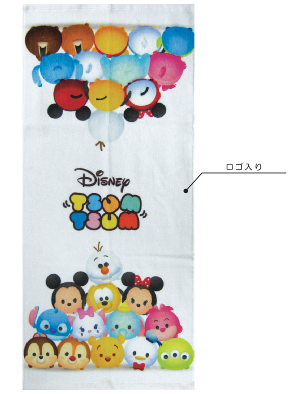 メール便ok ディズニー ツムツム フェイスタオル キャラクタータオル とっても可愛いディズニーツムツムのキャラクターがプリントされた可愛いタオル Tsum Dsn バーゲンセール