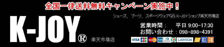 楽天市場 スポーツウェア ヨガウェア Kjoy Shop 楽天市場店