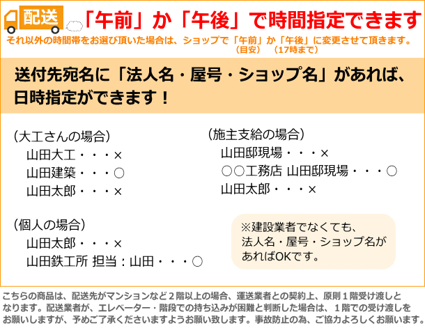 25％OFF】 スリム無目枠 固定式 縦用 1本入 24×163×3900mm MT7250-39TH DAIKEN ダイケン 大建工業 建材プロ  じゅうたす 大型便長物 fucoa.cl