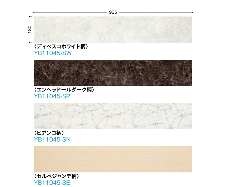 ハピアオトユカ45 石目柄 180幅タイプ マンション用ll 45 防音床材 枚 3 25平米入 Daiken ダイケン 大建工業 床材 フローリング Op 建材プロ じゅうたす 大型便 Americanselecthealth Com