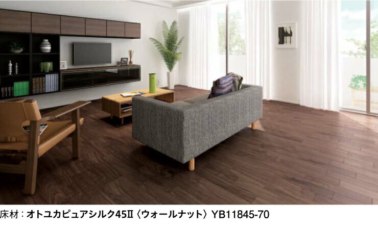 オトユカピュアシルク45 147幅タイプ マンション用直張り Ll I 5 防音床材 36枚 3 12平米入 Daiken ダイケン 大建工業 床材 フローリング Op 建材プロ じゅうたす 大型便 Centralelectricals Com