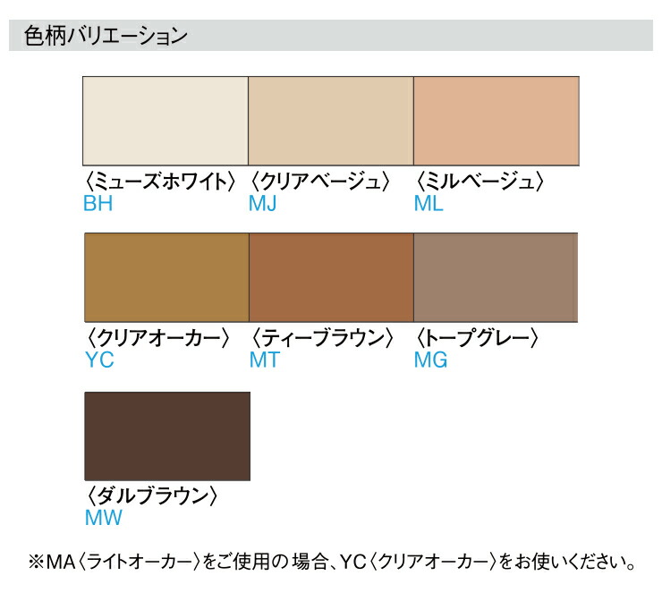 Shop R10s Jp K Jyu Tus Cabinet S K Daiken Yr34 Jpg