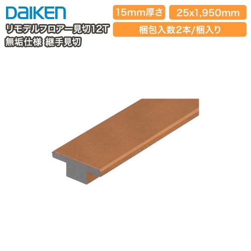 Shop R10s Jp K Jyu Tus Cabinet S K Daiken Thum