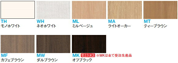 楽天市場 補修用コーキング材 500g 1個入 メンテナンス部材 Mt7622 Daiken ダイケン 大建工業 じゅうたす 住 建材プロ じゅうたす