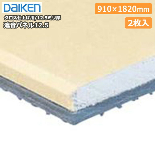 容音　様 Amazon | KYOUDEN 車 ホーントヨタ車汎用 12V レクサス 純正