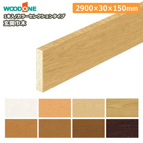 木台 山善] ガーデンマスター ガーデンテーブル＆ガーデンベンチ2脚 3点