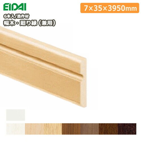 J105◆W120cm◆しっかりとした造りの古い木製テーブル◆長机作業台店舗什器陳列台カフェ雑貨屋C庭 銘木板　JI-127