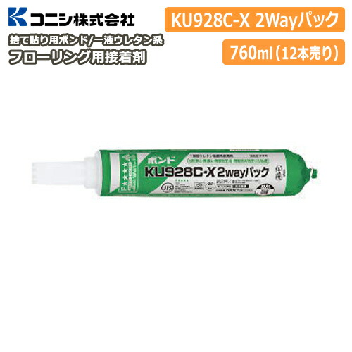 楽天市場】直貼り用フローリング接着剤・床用ボンドKU928R S 夏用（１液ウレタン樹脂系） 5kg アルミパック×1パック入 コニシ 建材プロ  じゅうたす ◇I : 建材プロ（じゅうたす）