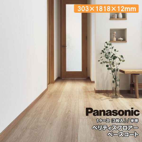 patieさん　専用 keesv23xx_sp1.jpg