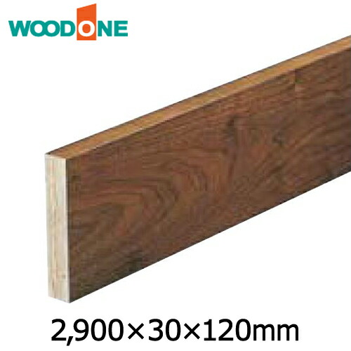 楽天市場】玄関廻り部材 玄関巾木 （2900×30×120mm 1本入） WOODONE