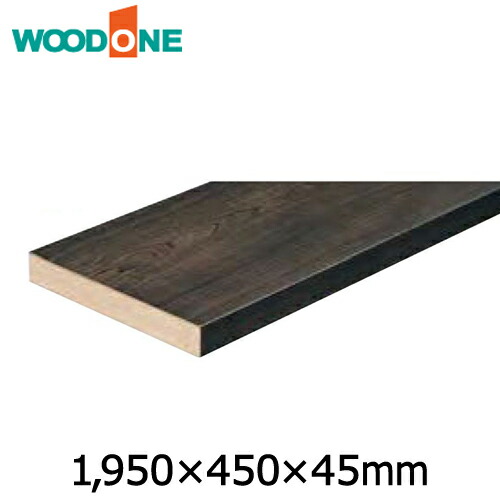 フロング 古民家 玄関廻り部材　古民家　式台 （1950&times;450&times; 45mm 1本入） ウッドワン WOODONE 建材プロ じゅうたす★大型便★ ◆｜建材プロ（じゅうたす）