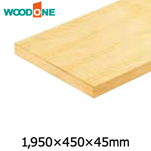【高額クーポン】玄関廻り部材 式台 (1950×450×45mm 1本入) 自然塗料クリア色 WOODONE ウッドワン 床材 フローリング 建材プロ じゅうたす★大型便★|建材プロ(じゅうたす)