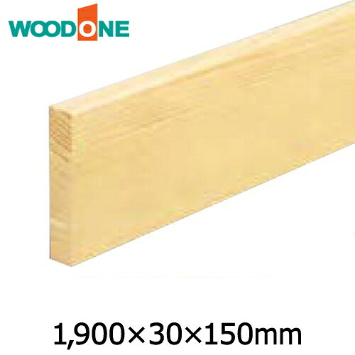 【高額クーポン】玄関廻り部材 玄関巾木 （1900&times;30&times;150mm 1本入） 自然塗料クリア色 WOODONE ウッドワン 床材 フローリング 建材プロ じゅうたす★大型便★ ◆｜建材プロ（じゅうたす）