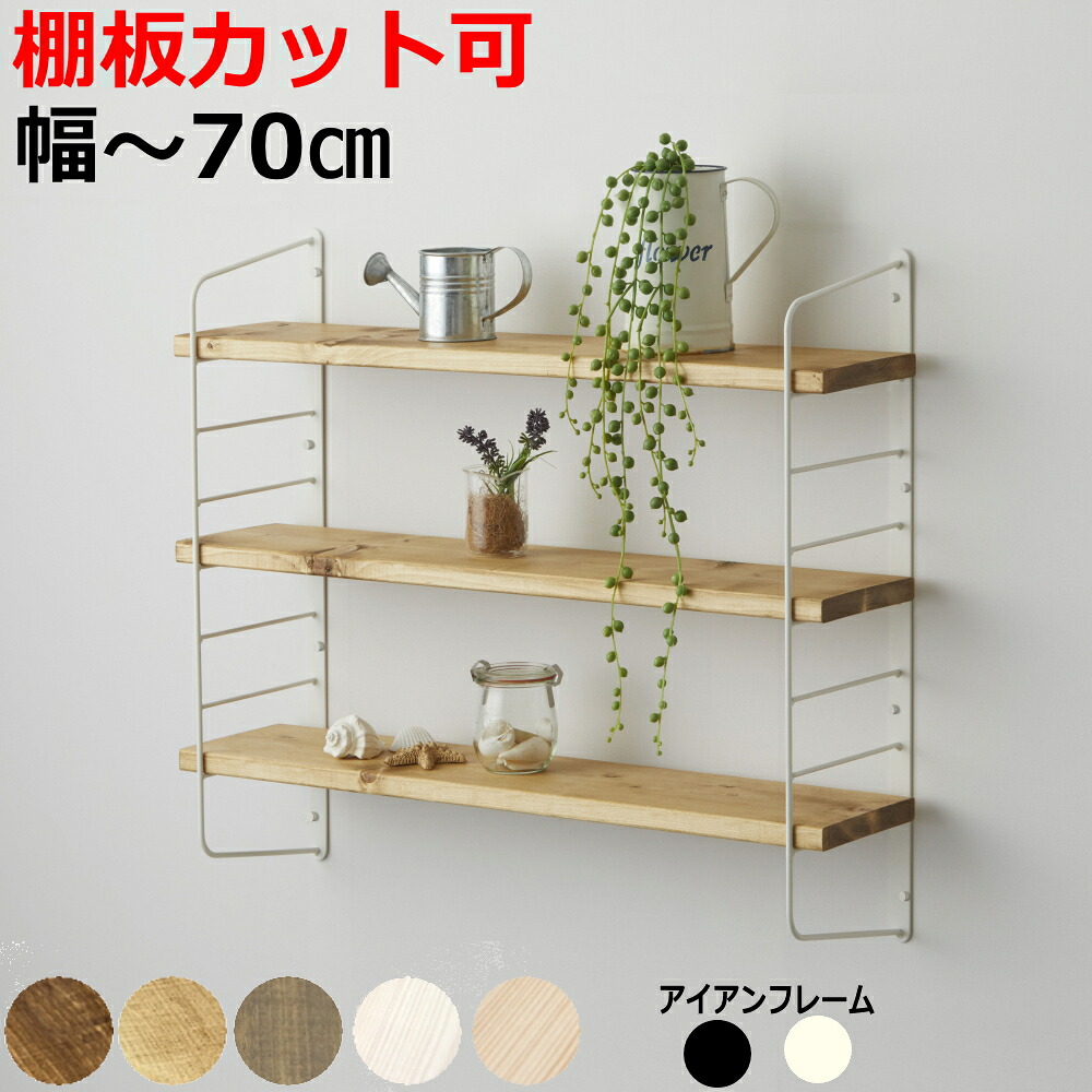 アジャスターによる柱仕掛けるの類概念