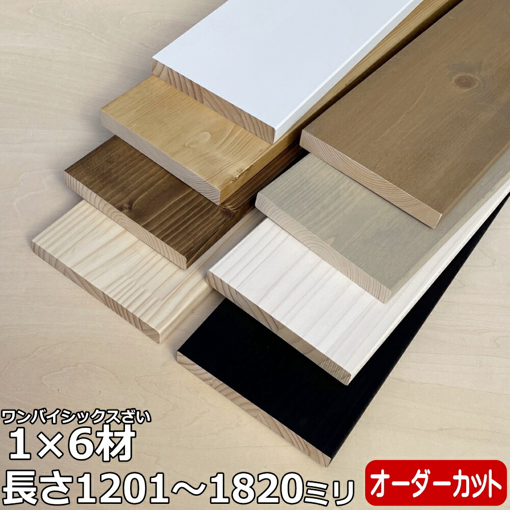 jxot-16_img99.jpg