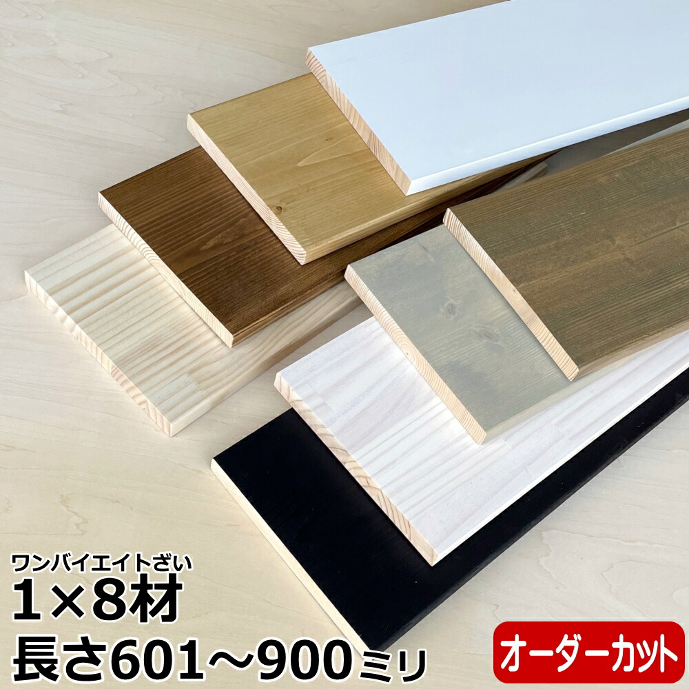 eikouai　WGキット1×20セット！ 楽天市場】一生紀 学習机 3点セット ECTO 学習デスク デスクセット