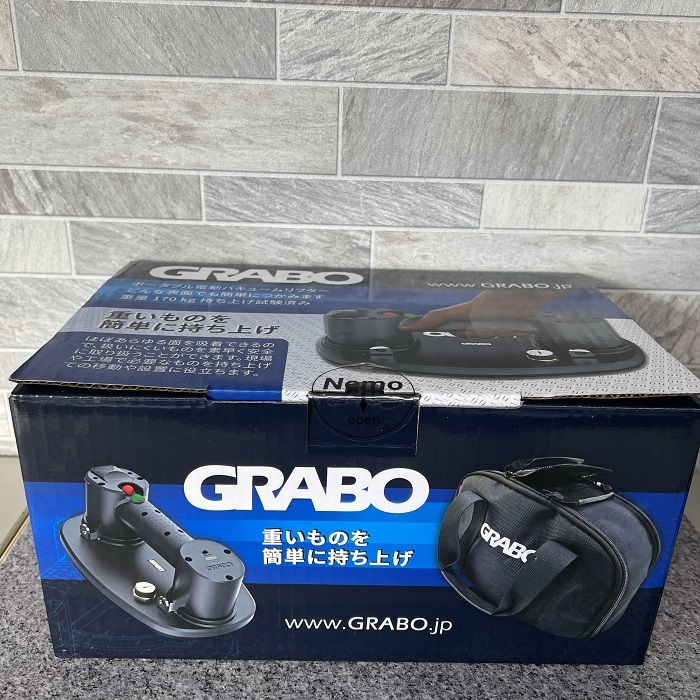 最新号掲載アイテム GRABO グラボ ポータブル電動バキュームリフター