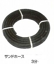 サンドブラストホース　3分（内径約9.3mm・外径約22mm）長さ4m字彫り　墓石【石材工具】｜石材工具道場　店 10,868円