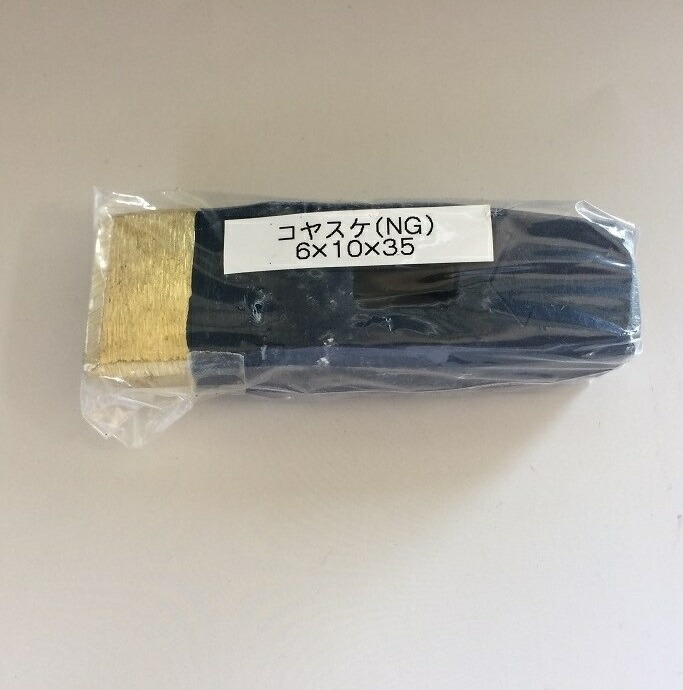 タンガロイ　タングトライ用超硬チップ チップ TNMGR/L-S タンガロイ 旋盤用チップ三角形 【通販