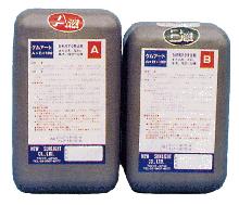 ケムアートA＆BA液5kg・B液5kgシミ取りあげる 墓碑 まくら木 落ち葉【医薬品】