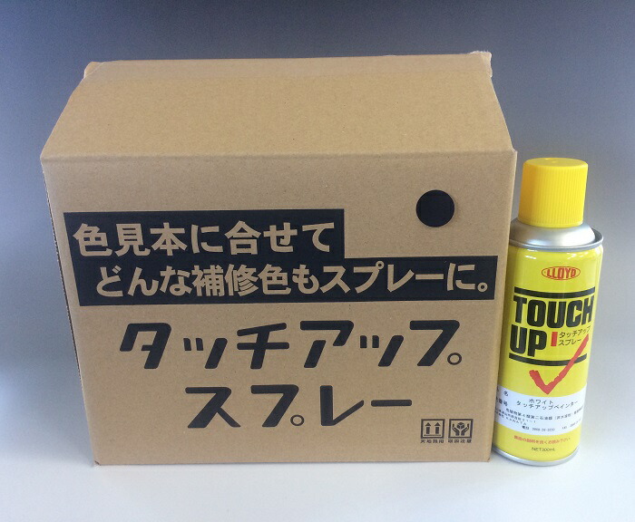 楽天市場】リムーバーZ 強力剥離剤 420ml 塗料・接着剤はがし 楽天市場】リムーバーZ 強力剥離剤 420ml 塗料・接着剤はがし