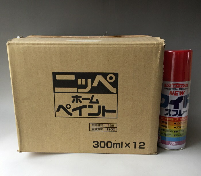 楽天市場】リムーバーZ 強力剥離剤 420ml 塗料・接着剤はがし 楽天市場】リムーバーZ 強力剥離剤 420ml 塗料・接着剤はがし