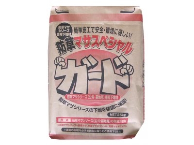 防草マサスペシャルガード　25kg　4袋 自然土景観防草剤 砂　墓地　霊園　庭園 固まるタイプ 【法人のお客様・事業所・会社様向け発送】 ※送り先欄に会社名・お店名　等をご記載ください。 個人様送りはお問い合わせください。