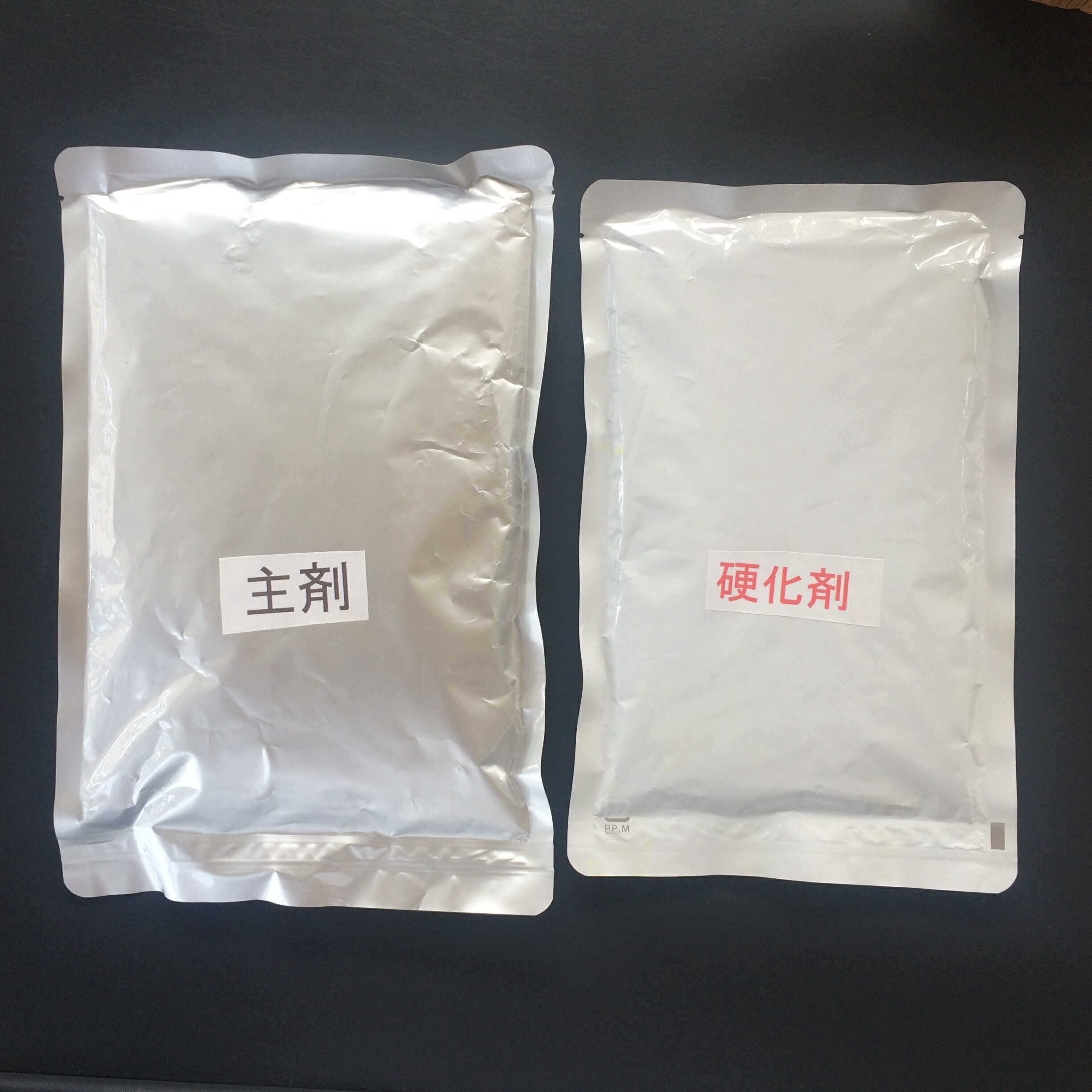 砂子用舗装材 FFー２エポキシ脂主剤+固くなる材 1.3ｋｇ×10書き割り 透水性舗装材奥つ城所 奥つ城所 運動場【法人の取り引き先向け送りとどける】