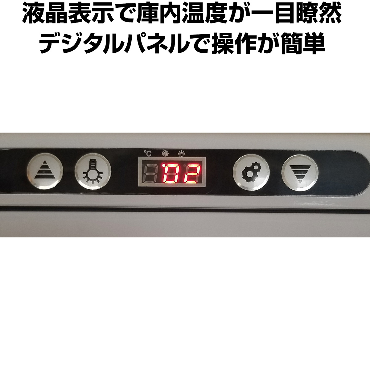 238l 炎節sale特価 ビジネス機会6日以内逓送 大型4面持ちはり冷蔵陳列窓238l 大型クーラー 仕事趣旨冷蔵庫 238l 白いこと Hjr Bfg238wt 送料無料 Basra Alkadhum Col Edu Iq