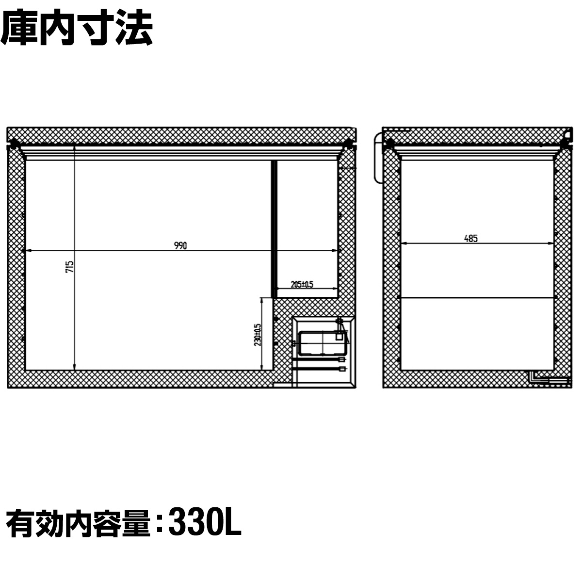 楽天市場 330l冷凍ストッカー 早夏割sale 台限定価格 営業日3日以内出荷予定 業務用冷凍ストッカー330l チェストタイプ Hjr Nm330 冷凍庫 冷凍ストッカー 大型 送料無料 フリーザー 上開き チェストフリーザー ベーカリー器具 厨房機器のkijima