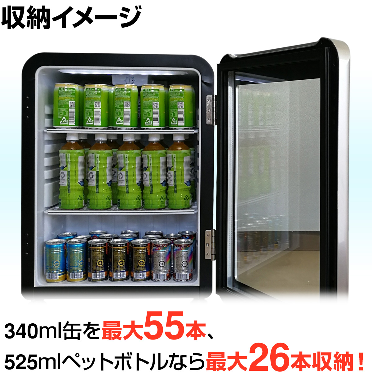 楽天市場 アウトレットsale特価 レトロ冷蔵ショーケース68l ガラス扉 レッド Hjr Rk70rdar Led庫内灯付き 送料無料 小型冷蔵ショーケース ベーカリー器具 厨房機器のkijima