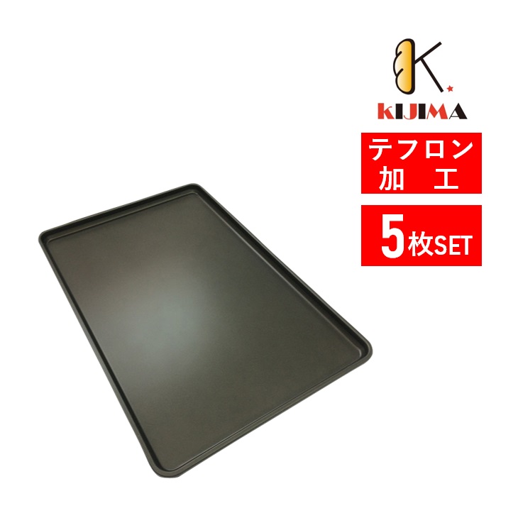 ベーカリー用6取り天板２０枚 プロアスター手作り天板 6取浅型 / 1枚 | お菓子・パン作りの