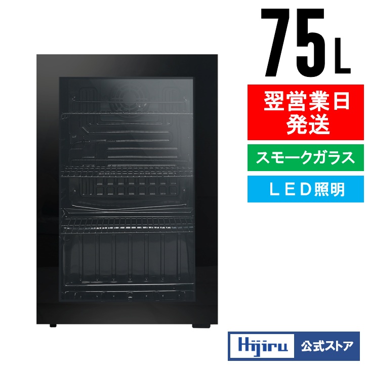snr75bk_00_202503.jpg