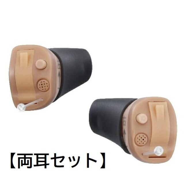 補聴器 リモコン操作 【両耳セット】 OHS-D31 左右 ONKYO 耳あな型 スマートキー メーカー保証1年 小型 オンキヨー コンパクト 集音器 手軽 高性能 軽度･中等度･中度難聴 電池式 電池 ワイヤレス 敬老 敬老の日 プレゼント
