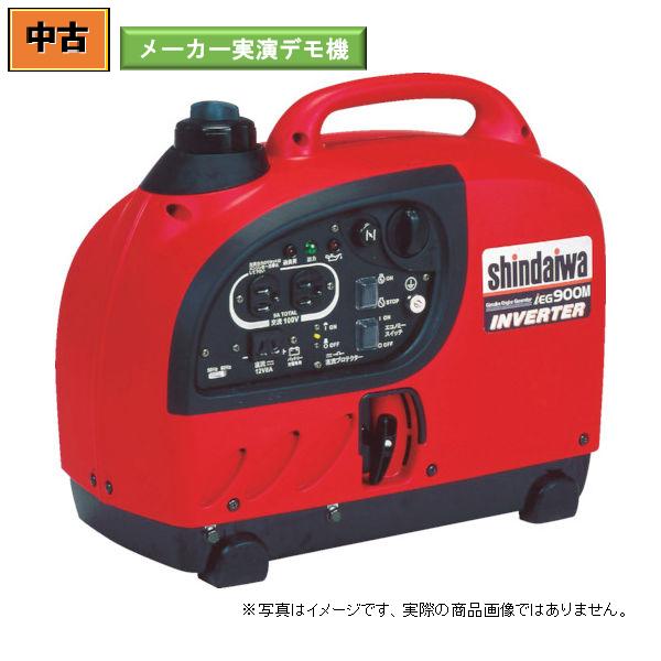 shindaiwa EGW160M-I ガソリン発電機 EGW160M-I | 新ダイワ【公式】