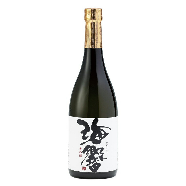 【楽天市場】海響 大吟醸 (箱入) 720ml 下関酒造株式会社 アルコール:15度 日本酒度:+4.5~5.5 精米歩合:50％ 日本酒