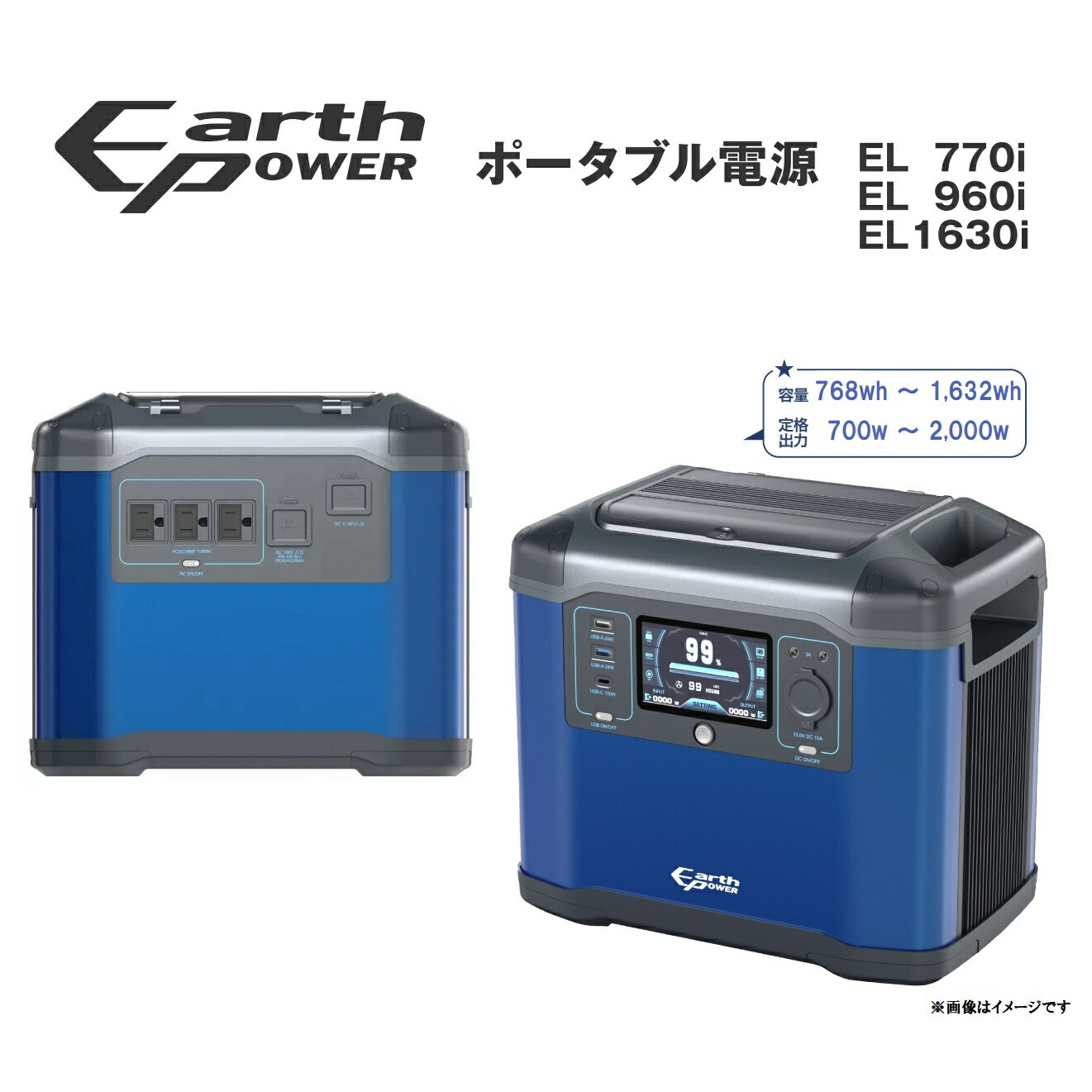 楽天市場】コードレス冷温庫 UL18DD XMGZ XMBZ 10.5L HiKOKI ﾏﾙﾁﾎﾞﾙﾄ