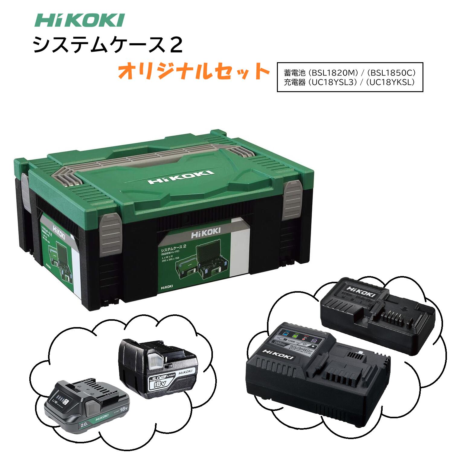 楽天市場】【台数限定】 コードレスクリーナ R36DB(SC) 限定色